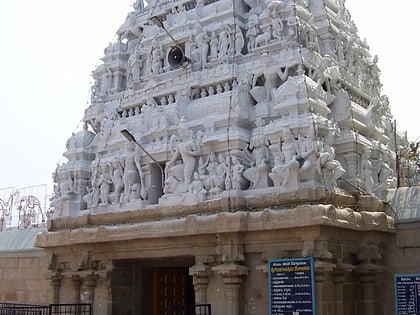 kodandarama temple tirumala