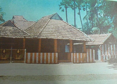 thamaraikulam pathi