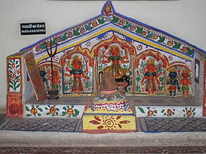 bharatiya lok kala mandal udaipur