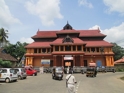 chengannur mahadeva temple pathanamthitta
