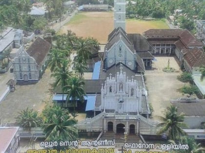 St. Mary's Convent