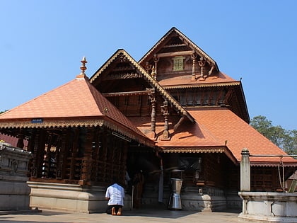 Puttur Shree Mahalingeshwara Temple
