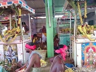 Ekambeswarar Temple