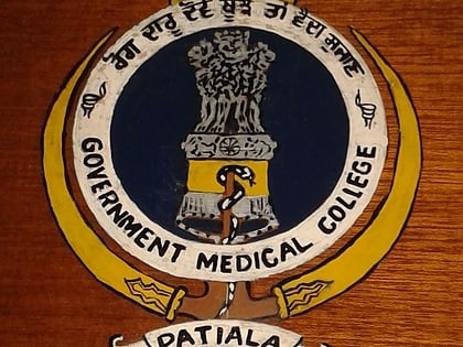 government medical college patiala