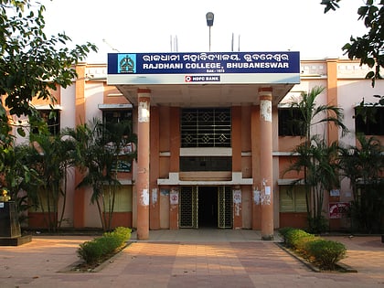 rajdhani college bhubaneswar