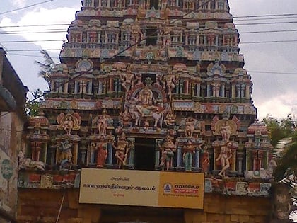 Kalahasteeswarar Temple