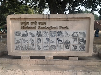 national zoological park delhi nueva delhi