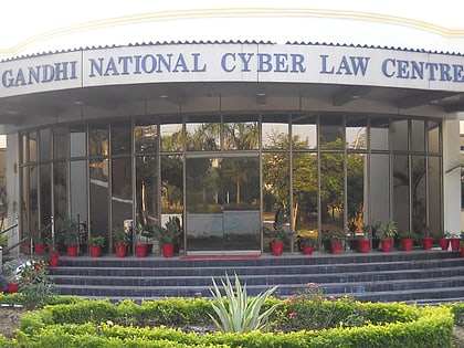 rajiv gandhi national cyber law center bhopal