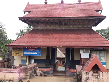 Sree Madiyan Koolom Temple
