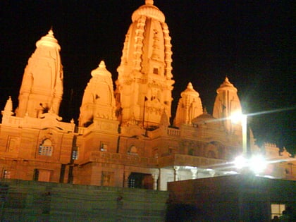 JK Temple