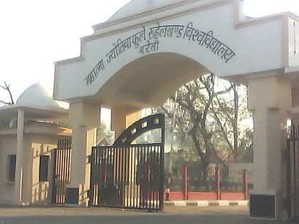 universite mahatma jyotiba phule rohilkhand bareli