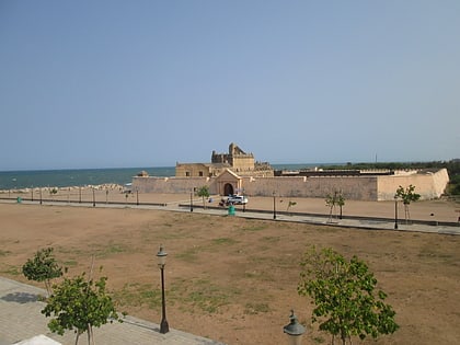 tranquebar