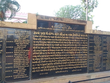 Tadkeshwar Mahadev Temple