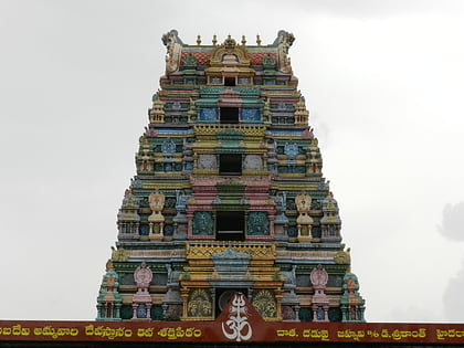 jogulamba temple kurnool