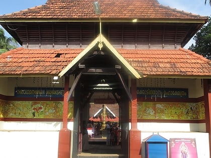 thrikodithanam mahavishnu temple changanacherry