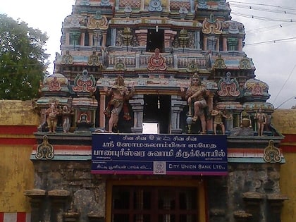 Banapuriswarar Temple