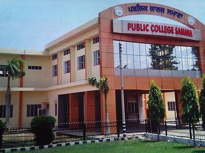Public College