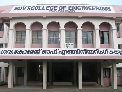 government college of engineering cannanore