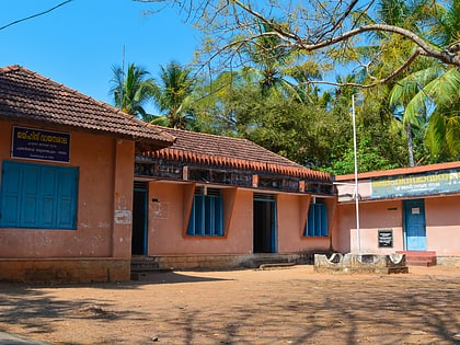 jaihind vayanasala thiruvananthapuram