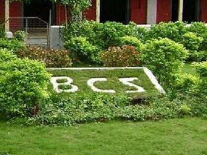 bishop cotton school nagpur