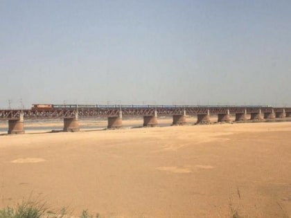 Koilwar Bridge