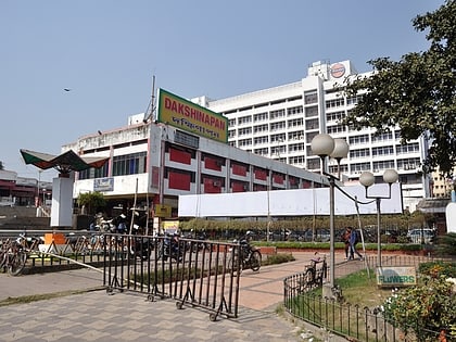 centro comercial dakshinapan calcuta