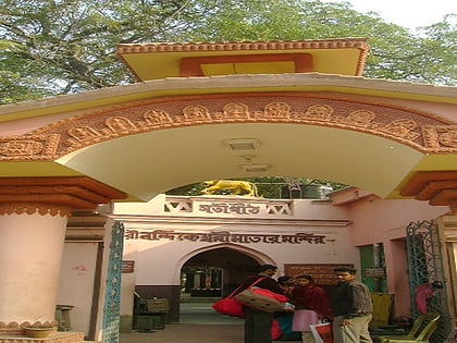 Nandikeshwari Temple