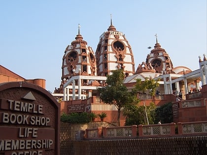 iskcon temple new delhi