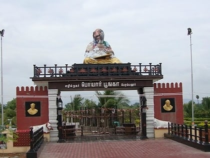 perambalur