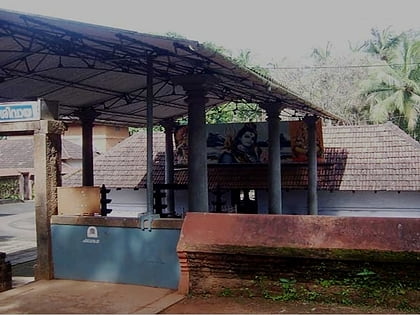 Puramundekkadu Shri Mahadeva Temple