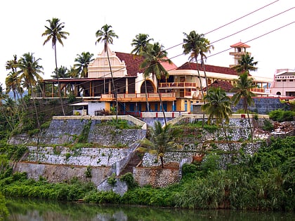 St. Mary's Orthodox Syrian Cathedral, Piravom