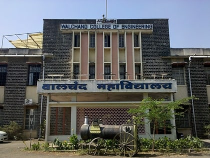 walchand college of engineering sangli