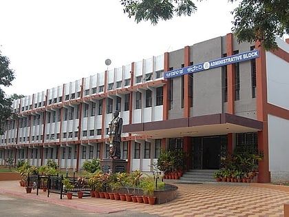 P.E.S. College of Engineering