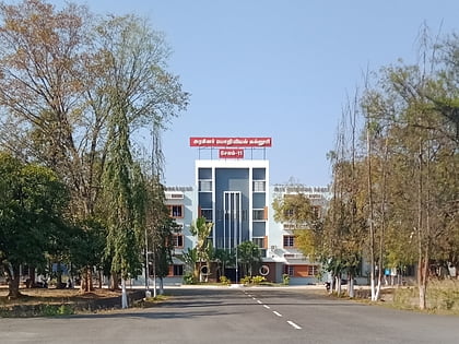 government college of engineering salem