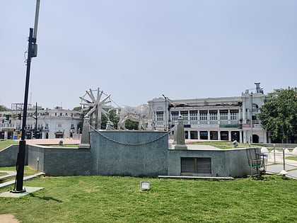 national charkha museum nowe delhi