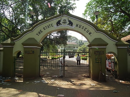 thrissur zoo