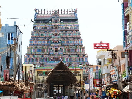 Nataraja Temple