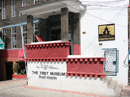 muzeum tybetu dharamsala