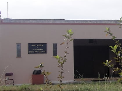 indian institute for research in numismatic studies nashik