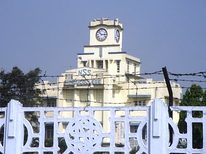 NSS Hindu College