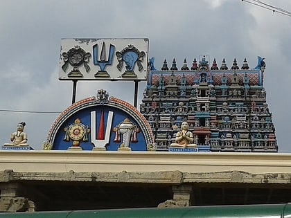 srivaikuntanathan permual temple