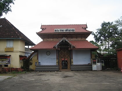 ernakulam shiva temple cochin