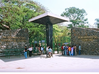 mysore zoo mysuru