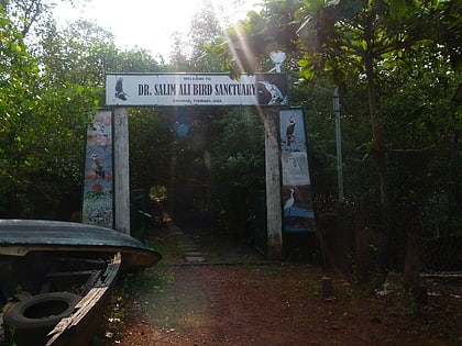 Salim Ali Bird Sanctuary