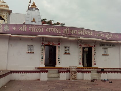 pala ganesh temple udaipur