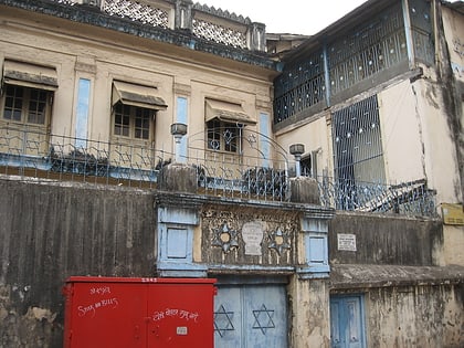 gate of mercy synagogue mumbaj
