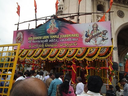 bhagyalakshmi temple hajdarabad