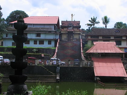 Chirakkadavu Sree Mahadeva Temple