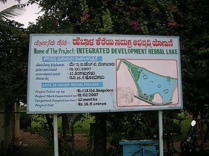 hebbal lake bangalore