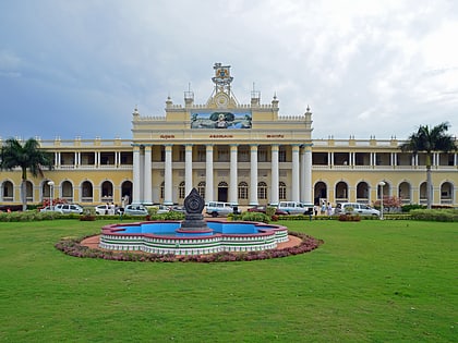 universite de mysore